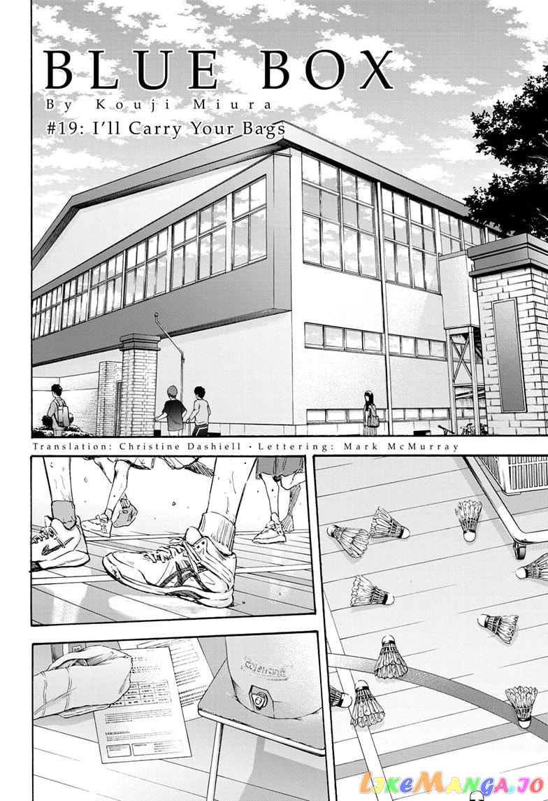 Blue Box, Chapter 19 image 02